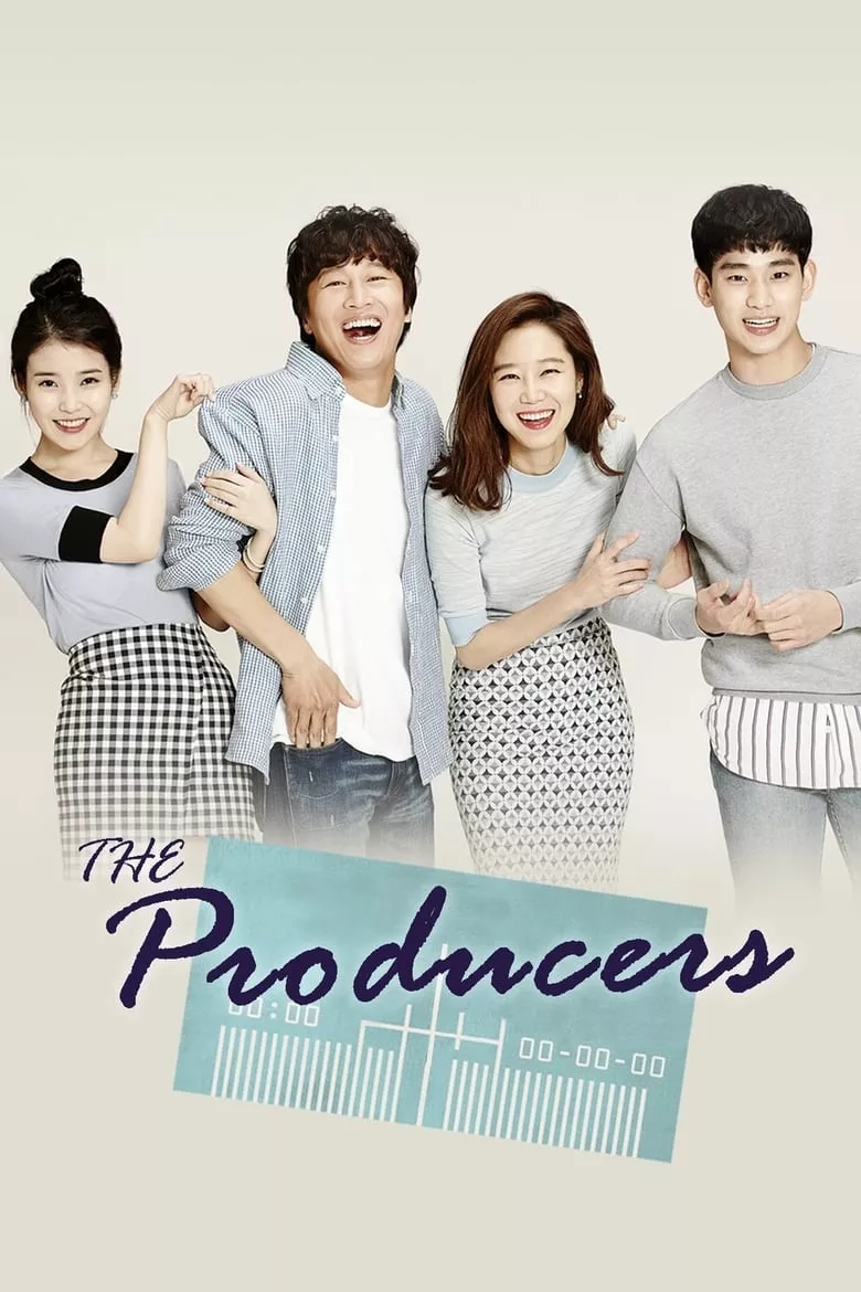 The Producers : โปรดิวเซอร์หน้าใส หัวใจกุ๊กกิ๊ก - เว็บดูหนังดีดี ดูหนังออนไลน์ 2022 หนังใหม่ชนโรง