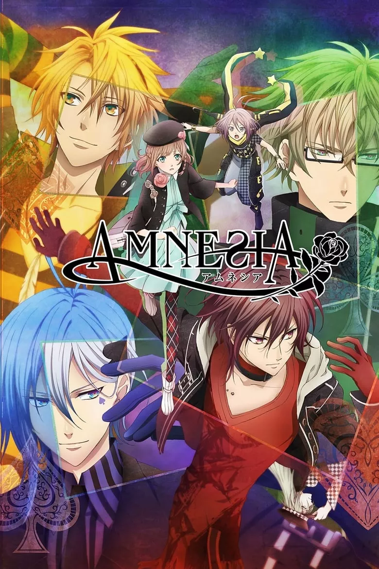 Amnesia - เว็บดูหนังดีดี ดูหนังออนไลน์ 2022 หนังใหม่ชนโรง