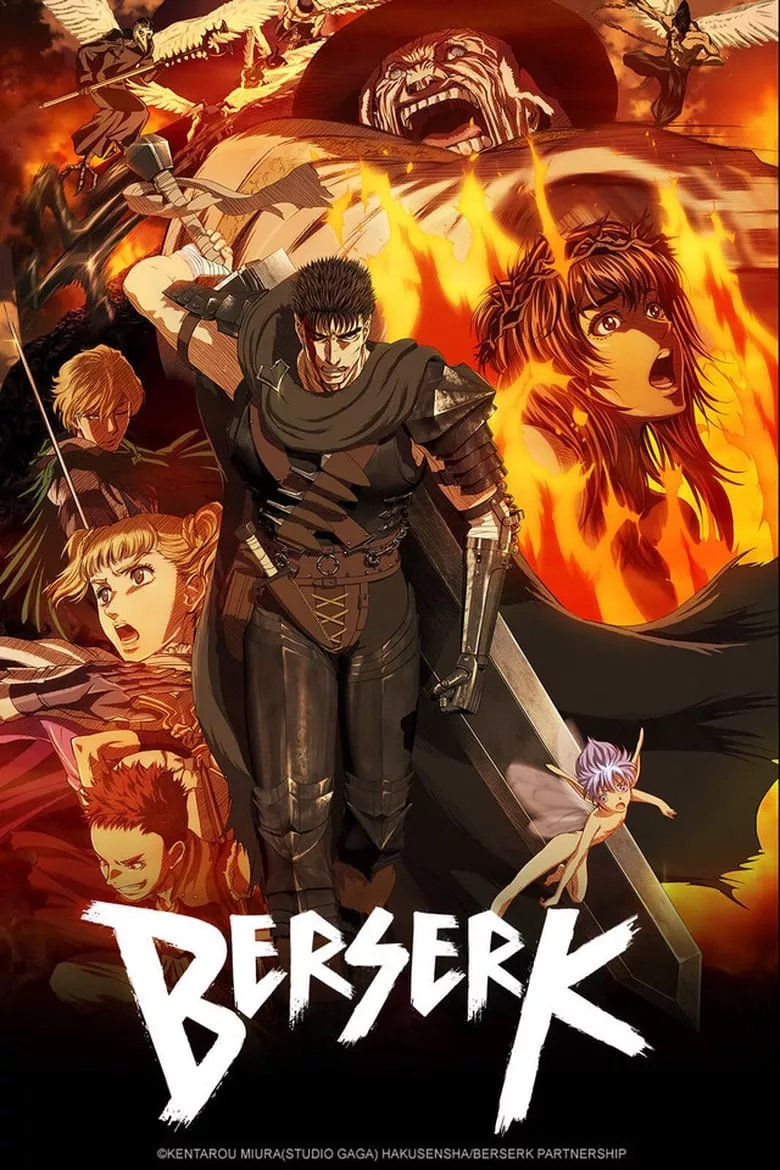 Berserk : เบอร์เซิร์ก นักรบวิปลาส - เว็บดูหนังดีดี ดูหนังออนไลน์ 2022 หนังใหม่ชนโรง