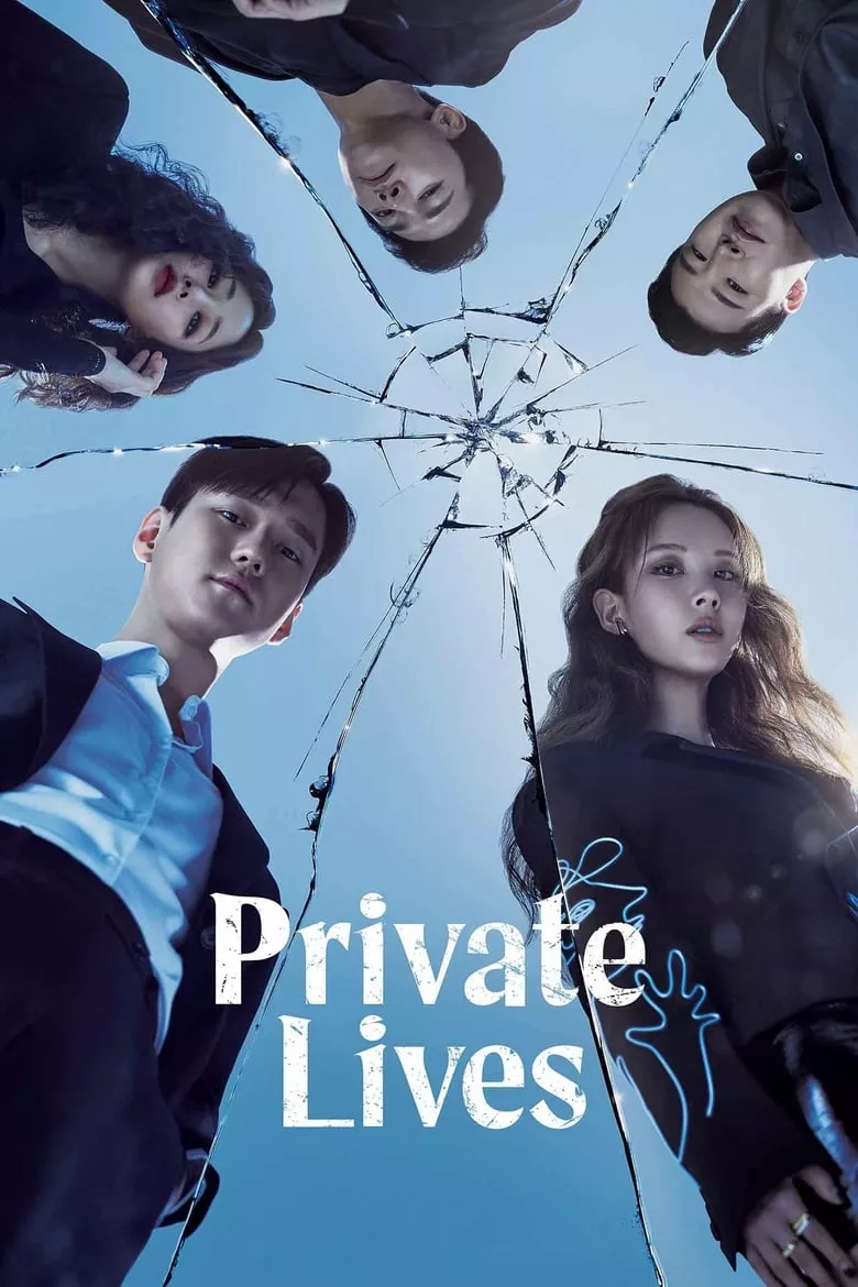 Private Lives : ไพรเวท ไลฟ์ - เว็บดูหนังดีดี ดูหนังออนไลน์ 2022 หนังใหม่ชนโรง