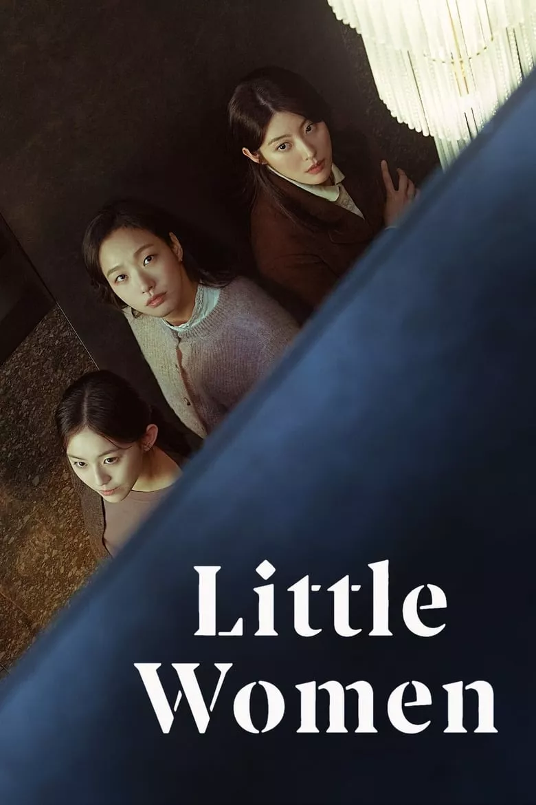 Little Women : สามพี่น้อง - เว็บดูหนังดีดี ดูหนังออนไลน์ 2022 หนังใหม่ชนโรง