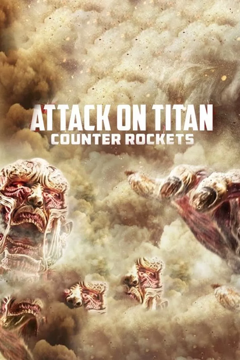 Attack on Titan: Counter Rockets ผ่าพิภพไททัน - เว็บดูหนังดีดี ดูหนังออนไลน์ 2022 หนังใหม่ชนโรง