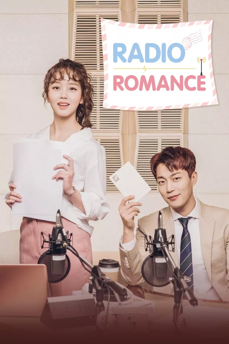 Radio Romance : ตื้อหัวใจนายจอมหยิ่ง - เว็บดูหนังดีดี ดูหนังออนไลน์ 2022 หนังใหม่ชนโรง