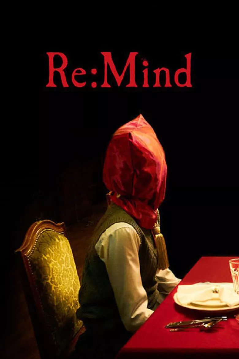 Re: Mind จิตพิศวง - เว็บดูหนังดีดี ดูหนังออนไลน์ 2022 หนังใหม่ชนโรง