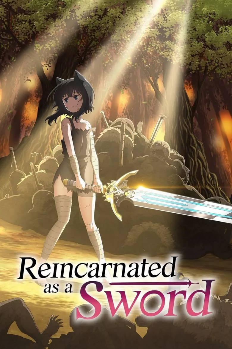 Reincarnated as a Sword (Tensei shitara Ken Deshita) : ซวยเหลือหลายเกิดใหม่กลายเป็นดาบ - เว็บดูหนังดีดี ดูหนังออนไลน์ 2022 หนังใหม่ชนโรง