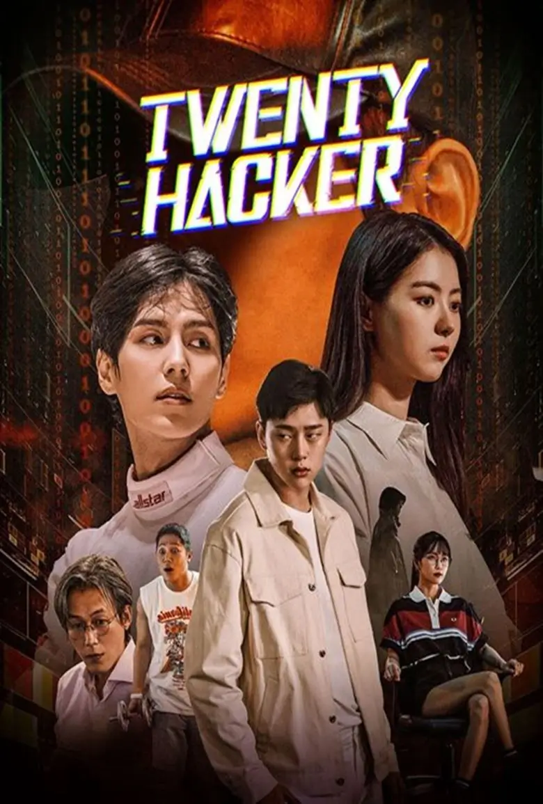 Twenty Hacker : ฮีโร่ไซเบอร์ แฮกเกอร์วัยแสบ - เว็บดูหนังดีดี ดูหนังออนไลน์ 2022 หนังใหม่ชนโรง
