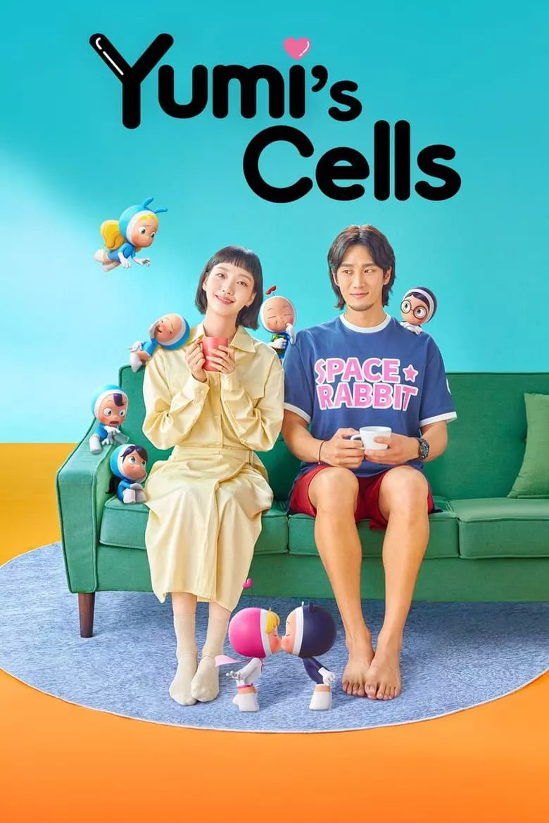 Yumi's Cells - เว็บดูหนังดีดี ดูหนังออนไลน์ 2022 หนังใหม่ชนโรง