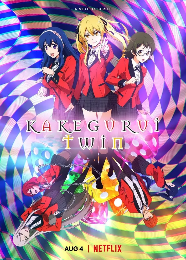 Kakegurui Twin โคตรเซียนโรงเรียนพนัน: Twin - เว็บดูหนังดีดี ดูหนังออนไลน์ 2022 หนังใหม่ชนโรง