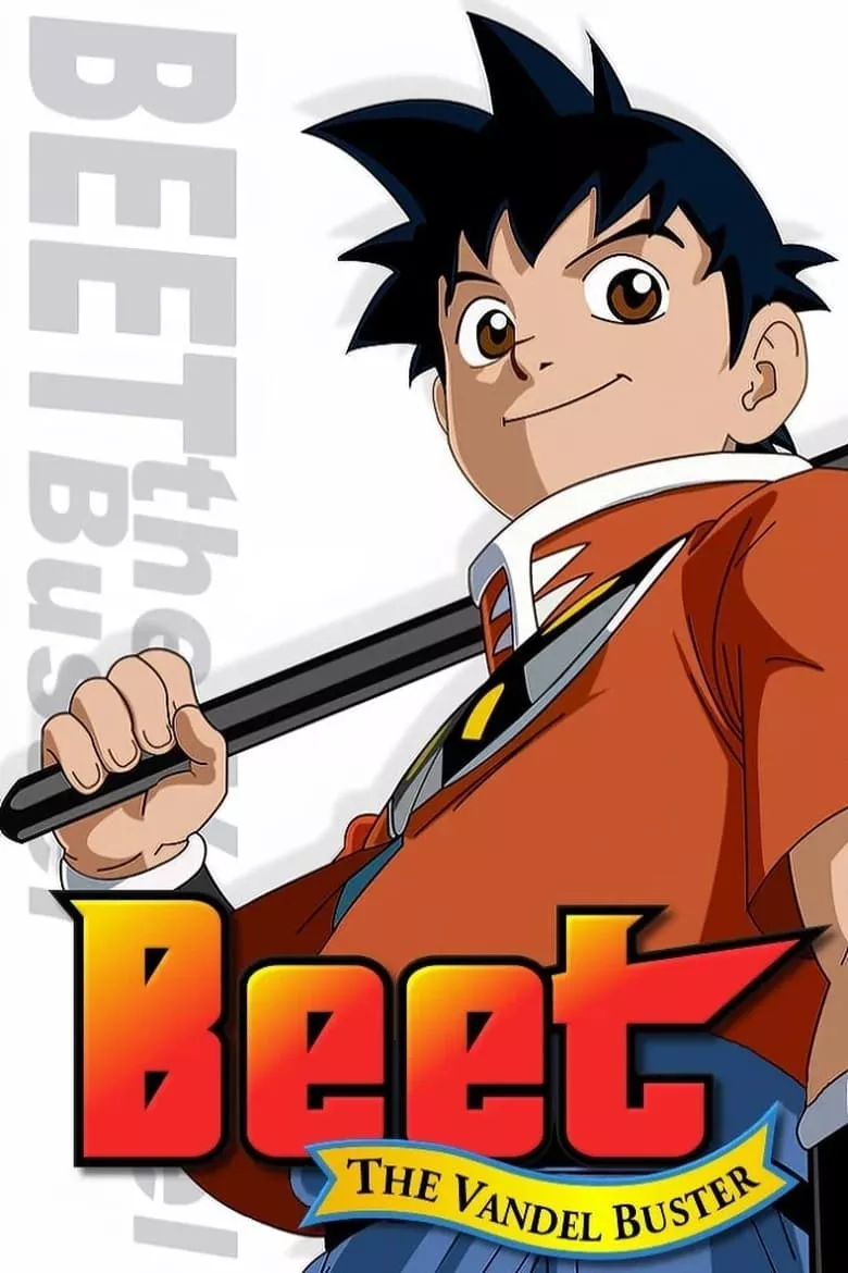 Beet the Vandel Buster : บีท นักล่าอสูร - เว็บดูหนังดีดี ดูหนังออนไลน์ 2022 หนังใหม่ชนโรง