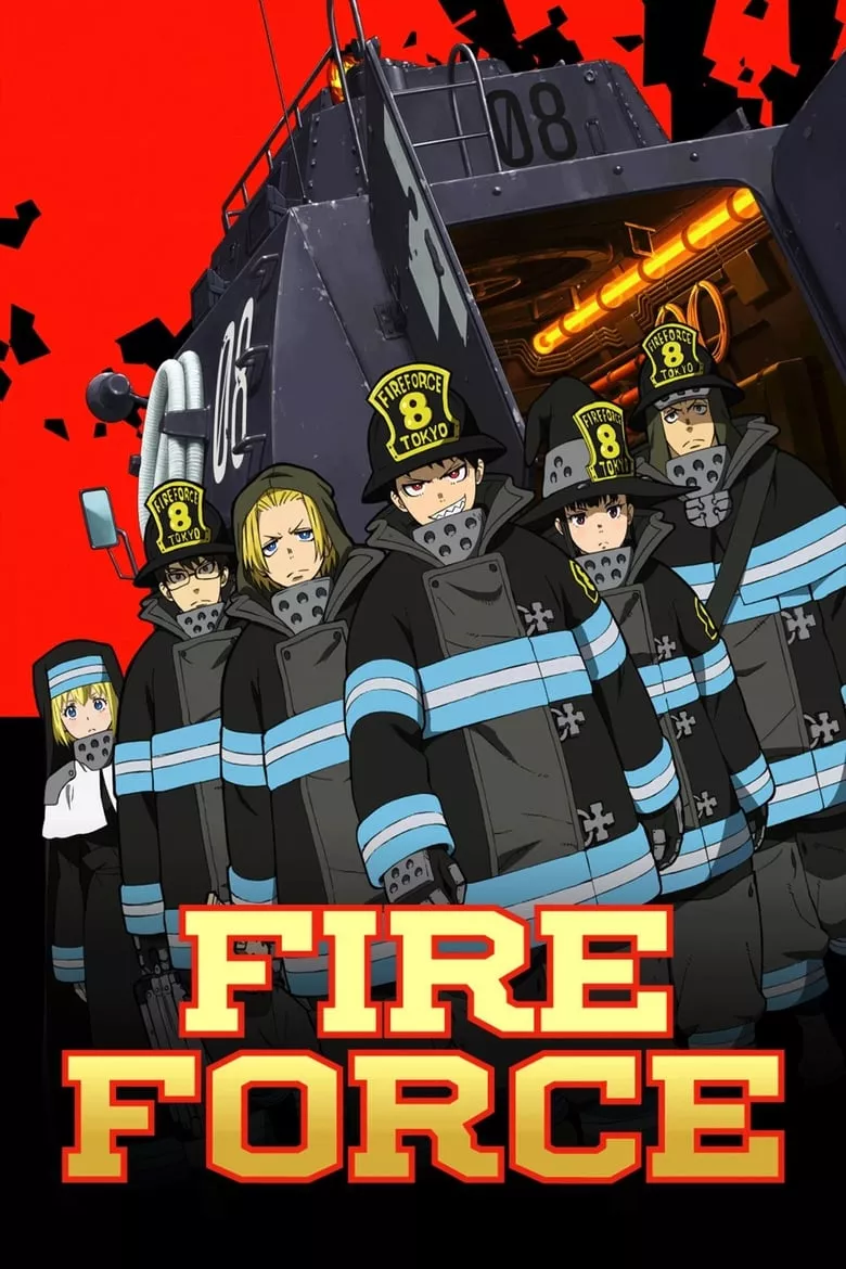 Fire Force (Enen no Shouboutai) : หน่วยผจญคนไฟลุก - เว็บดูหนังดีดี ดูหนังออนไลน์ 2022 หนังใหม่ชนโรง