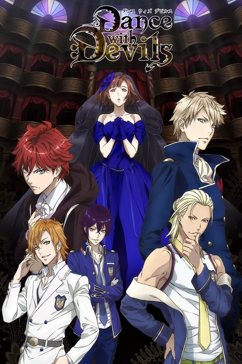 Dance with Devils : เริงระบําปีศาจ - เว็บดูหนังดีดี ดูหนังออนไลน์ 2022 หนังใหม่ชนโรง