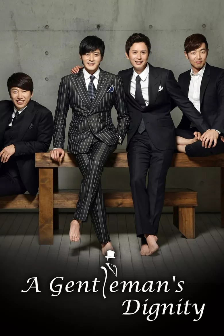 A Gentleman's Dignity : สด กะล่อน ปริ้นปร้อน คูณ4 - เว็บดูหนังดีดี ดูหนังออนไลน์ 2022 หนังใหม่ชนโรง