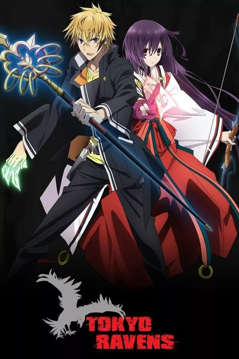 Tokyo Ravens : โตเกียวราเวนส์ - เว็บดูหนังดีดี ดูหนังออนไลน์ 2022 หนังใหม่ชนโรง