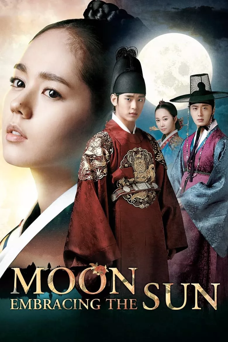 The Moon Embracing The Sun : ลิขิตรักตะวันและจันทรา (จันทราโอบตะวัน) - เว็บดูหนังดีดี ดูหนังออนไลน์ 2022 หนังใหม่ชนโรง