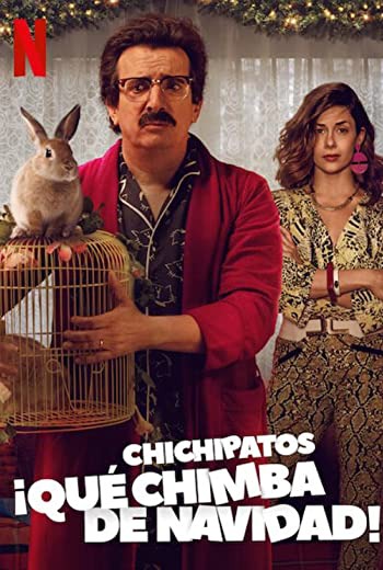 An Unremarkable Christmas คริสต์มาสหางแถว (2020) เต็มเรื่อง