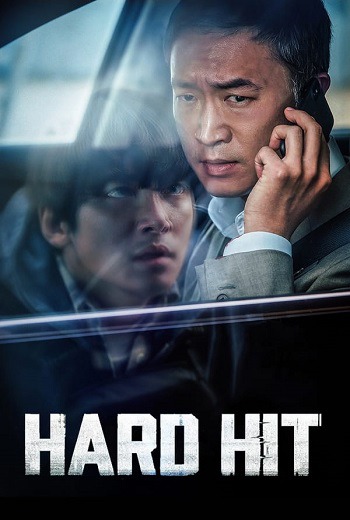 Hard Hit (2021) [บรรยายไทย]