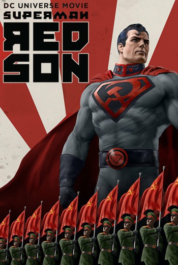 Superman Red Son ซูเปอร์แมนเรดซัน (2020) เต็มเรื่อง
