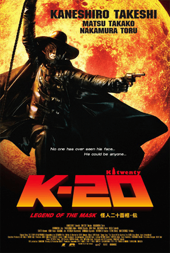 ดูหนัง K20 The Legend of the Black Mark (2008) จอมโจรยี่สิบหน้า เต็มเรื่อง - เว็บดูหนังดีดี ดูหนังออนไลน์ 2020 หนังใหม่ชนโรง