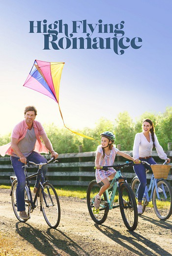 High Flying Romance (2021) [บรรยายไทย]
