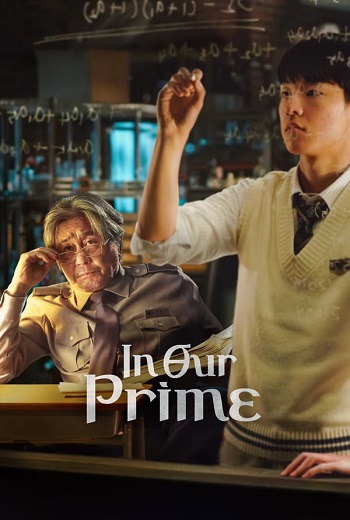 In Our Prime (2022) [บรรยายไทย]