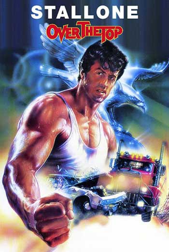 Over the Top  พ่อครับ อย่ายอมแพ้