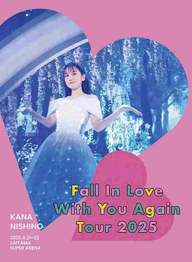 Kana Nishino Fall In Love With You Again Tour 2025 - เว็บดูหนังดีดี ดูหนังออนไลน์ 2020 หนังใหม่ชนโรง