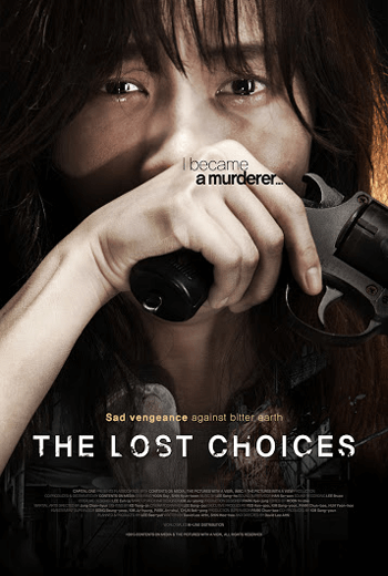 ดูหนัง The Lost Choices (2015) [พากย์ไทย] เต็มเรื่อง - เว็บดูหนังดีดี ดูหนังออนไลน์ 2020 หนังใหม่ชนโรง