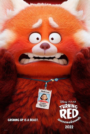 Turning Red เขินแรงแดงเป็นแพนด้า (2022) [บรรยายไทย]