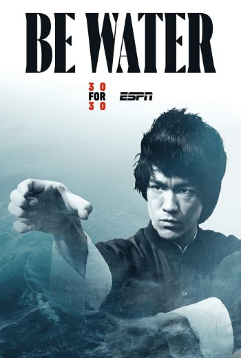 Be Water {Bruce Lee Documentary} (2020) [บรรยายไทยมาสเตอร์]