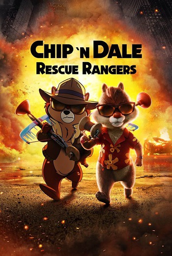 Chip 'n Dale: Rescue Rangers (2022) [พากย์ไทย บรรยายไทย]
