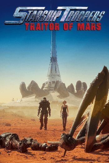 ดูหนัง Starship Troopers : Traitor of Mars (2017) สงครามหมื่นขา ล่าล้างจักรวาล เต็มเรื่อง - เว็บดูหนังดีดี ดูหนังออนไลน์ 2020 หนังใหม่ชนโรง