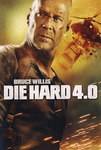 ดูหนัง Die Hard 4 ปลุกอึด ตายยาก 2007 เต็มเรื่อง - เว็บดูหนังดีดี ดูหนังออนไลน์ 2020 หนังใหม่ชนโรง