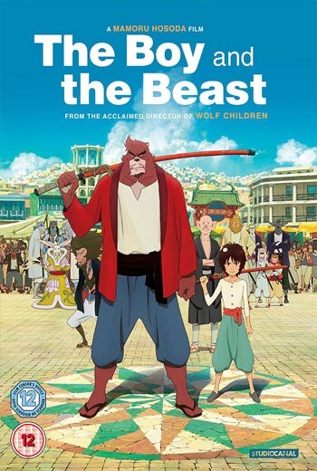 ดูหนัง The Boy and the Beast (2015) ศิษย์มหัศจรรย์ กับ อาจารย์พันธุ์อสูร เต็มเรื่อง