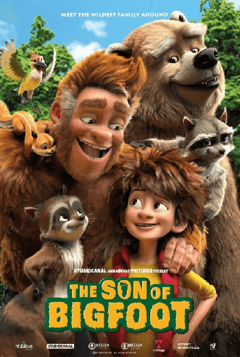 The Son of Bigfoot บิ๊กฟุต ภารกิจเซฟพ่อ (2017)