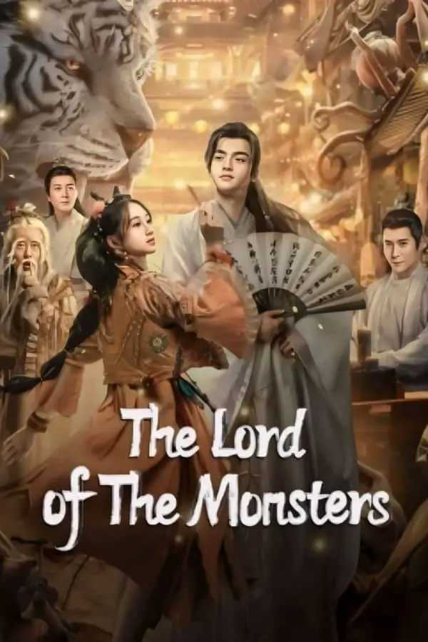 The Lord of the Monsters | ประกาศิตเทพปีศาจ