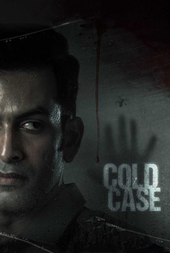 Cold Case (2021) [บรรยายไทย]