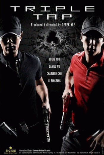 ดูหนัง Triple Tap (2010) เฉือนเหลี่ยม กระสุนจับตาย เต็มเรื่อง - เว็บดูหนังดีดี ดูหนังออนไลน์ 2020 หนังใหม่ชนโรง