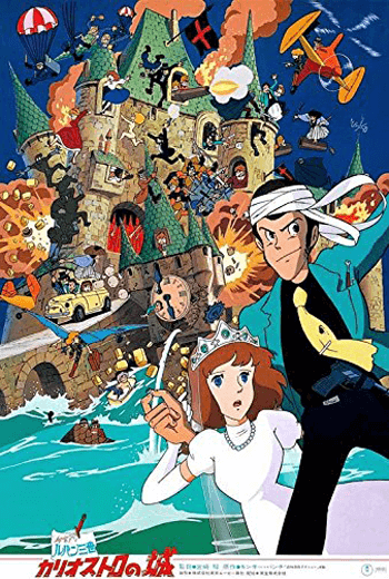 ดูหนัง Lupin III - The Castle of Cagliostro (1979) Remaster พากย์ไทย เต็มเรื่อง - เว็บดูหนังดีดี ดูหนังออนไลน์ 2020 หนังใหม่ชนโรง