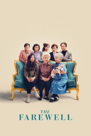 The Farewell กอดสุดท้าย คุณยายที่รัก (2019) [บรรยายไทยแปล]