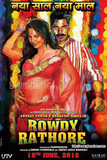 ดูหนัง Rowdy Rathore (2012) เต็มเรื่อง - เว็บดูหนังดีดี ดูหนังออนไลน์ 2020 หนังใหม่ชนโรง