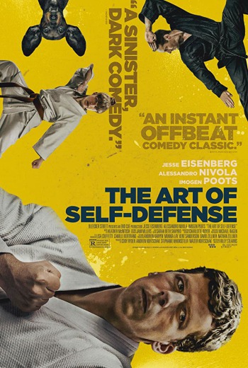 The Art of Self-Defense ยอดวิชาคาราเต้สุดป่วง (2019)  พากย์ไทย เต็มเรื่อง
