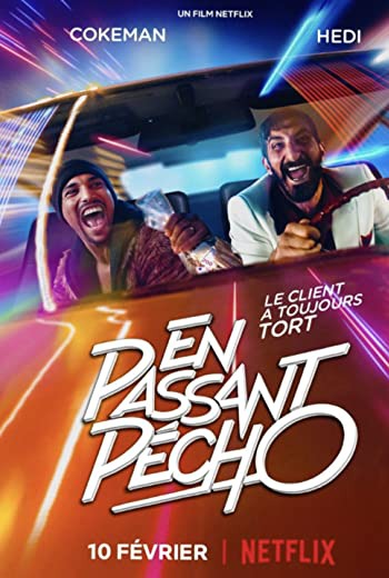 The Misadventures of Hedi and Cokeman อยากจะเฟี้ยวต้องกล้าเฟอะ (2021) [บรรยายไทย]