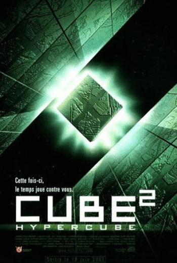 ดูหนัง Cube 2: Hypercube ไฮเปอร์คิวบ์ มิติซ่อนนรก 2002 เต็มเรื่อง - เว็บดูหนังดีดี ดูหนังออนไลน์ 2020 หนังใหม่ชนโรง