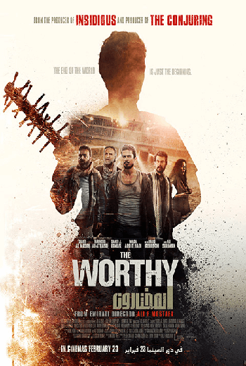 The Worthy ผู้อยู่รอด (2016)