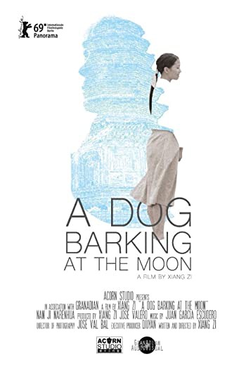 A Dog Barking at the Moon (2019) เต็มเรื่อง