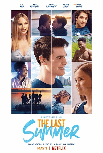 The Last Summer เดอะ ลาสต์ ซัมเมอร์