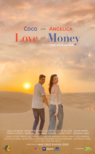 Love or Money รักหรือเงิน (2021) [บรรยายไทย] เต็มเรื่อง