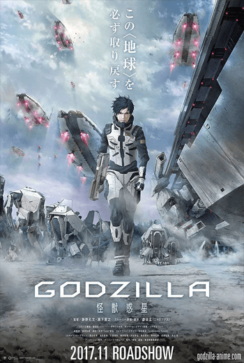 Godzilla- Monster Planet ก็อดซิลล่า ภาค 1 (2017) [พากย์ไทย]