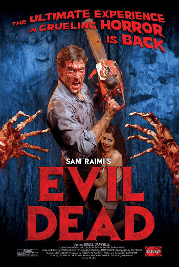 ดูหนัง The Evil Dead (1981) ผีอมตะ เต็มเรื่อง - เว็บดูหนังดีดี ดูหนังออนไลน์ 2020 หนังใหม่ชนโรง