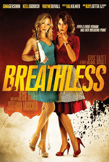 ดูหนัง Breathless (2012) แผนโฉดสาวพันธุ์แสบ เต็มเรื่อง - เว็บดูหนังดีดี ดูหนังออนไลน์ 2020 หนังใหม่ชนโรง